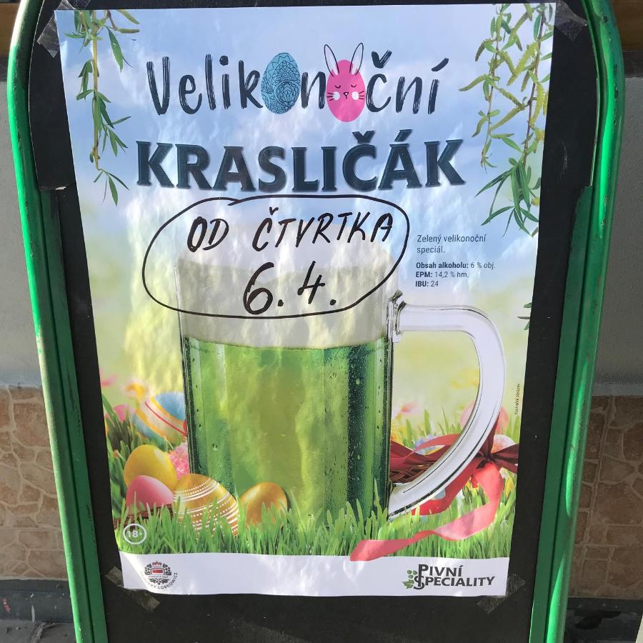 Penzion U Formana Straz nad Nezarkou Экстерьер фото